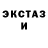 Первитин пудра Maemi