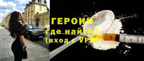 стаф Каменка