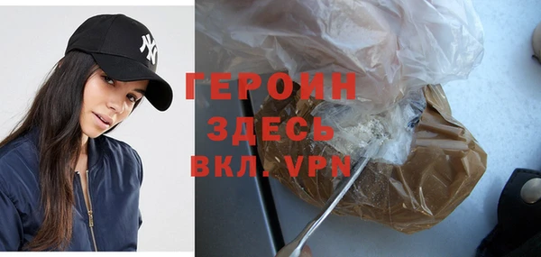 стаф Каменка