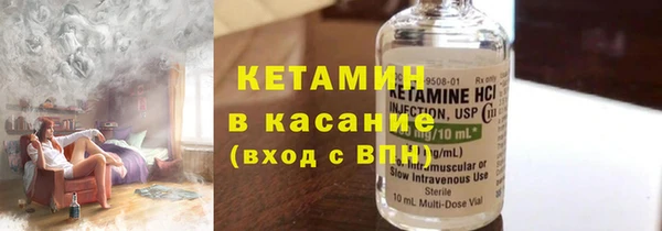 ECSTASY Каменск-Шахтинский