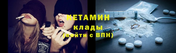 ECSTASY Каменск-Шахтинский