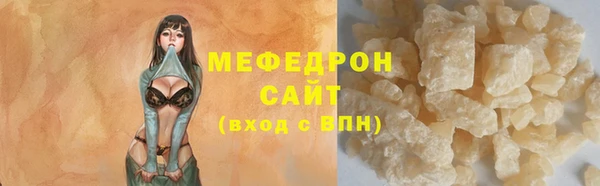 ECSTASY Каменск-Шахтинский