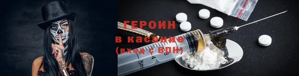 ECSTASY Каменск-Шахтинский