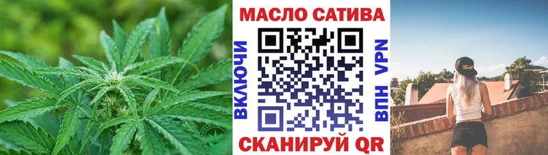 ТГК Wax  Купить  Тырныауз 