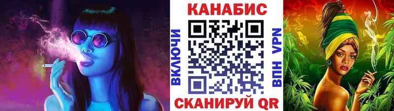Бошки Шишки THC 21%  Купить где  Тырныауз 